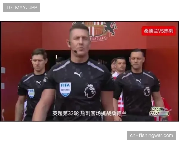 热刺0-1不敌桑德兰遭遇14轮不胜，彻底跌入英超降级区